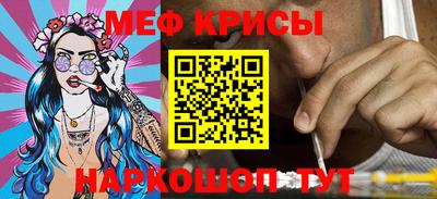 сатива Бузулук