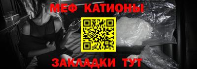 прущая мука Бугуруслан