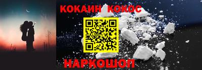 марки lsd Будённовск
