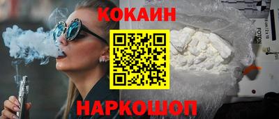 сатива Бузулук