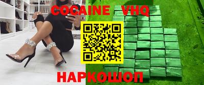 прущая мука Бугуруслан