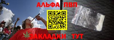 марки lsd Будённовск