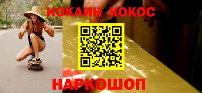 сатива Бузулук