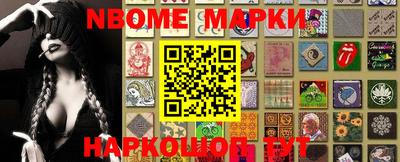 сатива Бузулук