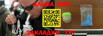 сатива Бузулук