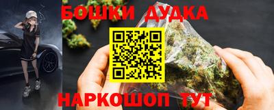 марки lsd Будённовск