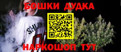 сатива Бузулук