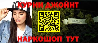 марки lsd Будённовск