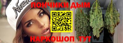 марки lsd Будённовск