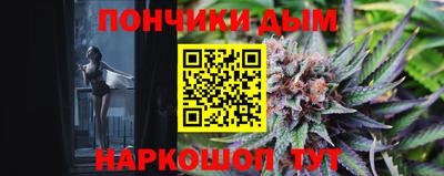 сатива Бузулук