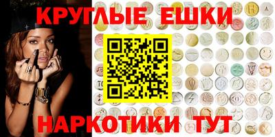 прущая мука Бугуруслан