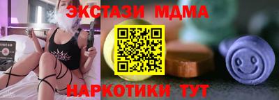 марки lsd Будённовск