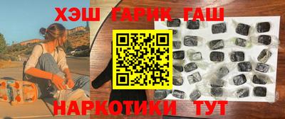 прущая мука Бугуруслан