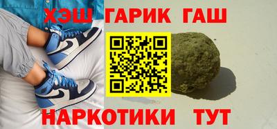 сатива Бузулук