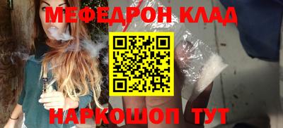 сатива Бузулук