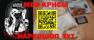 сатива Бузулук